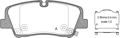 Комплект тормозных колодок OPEN PARTS BPA1687.00