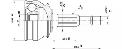 Шарнирный комплект OPEN PARTS CVJ5007.10