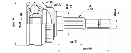 Шарнирный комплект, приводной вал OPEN PARTS CVJ5047.10