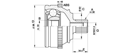 Шарнирный комплект OPEN PARTS CVJ5122.10