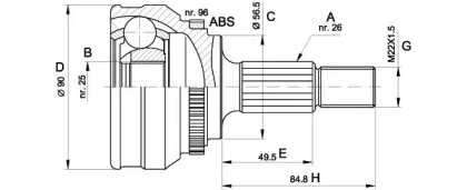 Шарнирный комплект OPEN PARTS CVJ5125.10