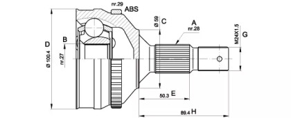 Шарнирный комплект OPEN PARTS CVJ5258.10