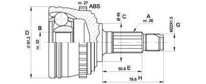 Шарнирный комплект OPEN PARTS CVJ5264.10