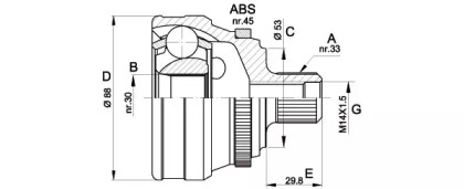 Шарнирный комплект OPEN PARTS CVJ5304.10