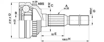 Шарнирный комплект OPEN PARTS CVJ5432.10