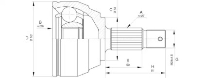 Шарнирный комплект OPEN PARTS CVJ5639.10