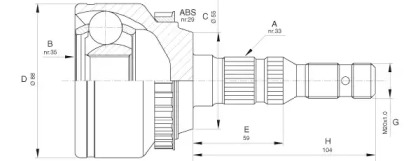 Шарнирный комплект OPEN PARTS CVJ5655.10