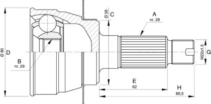 Шарнирный комплект OPEN PARTS CVJ5732.10