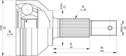 Шарнирный комплект OPEN PARTS CVJ5754.10