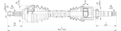 Вал OPEN PARTS DRS6320.00