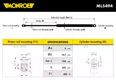 Газовая пружина MONROE ML5494