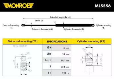 Газовая пружина MONROE ML5556