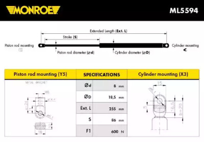 Газовая пружина MONROE ML5594