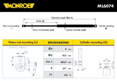 Газовая пружина MONROE ML6074