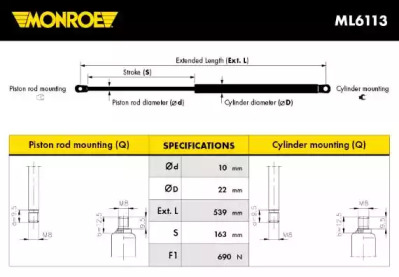 Газовая пружина MONROE ML6113