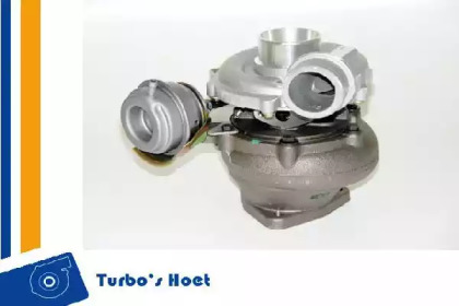 Компрессор TURBO'S HOET 1101260