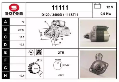 Стартер EAI 11111