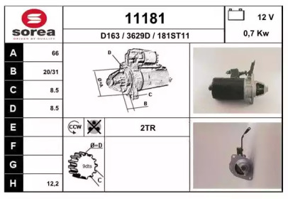 Стартер EAI 11181