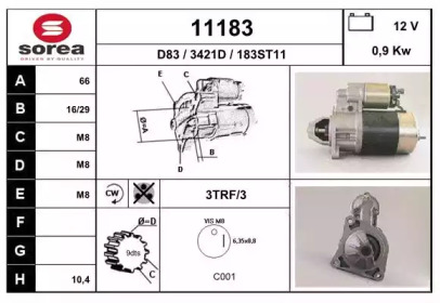 Стартер EAI 11183