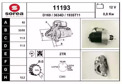 Стартер EAI 11193