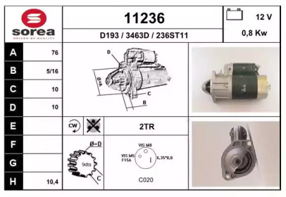 Стартер EAI 11236