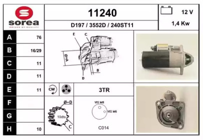 Стартер EAI 11240