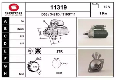 Стартер EAI 11319