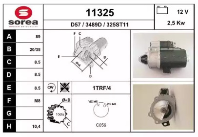 Стартер EAI 11325