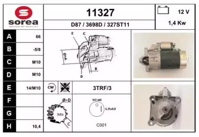 Стартер EAI 11327