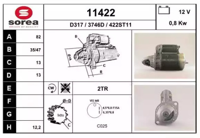 Стартер EAI 11422