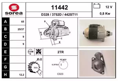 Стартер EAI 11442