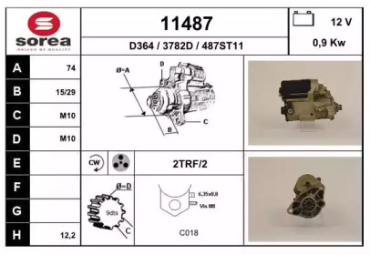 Стартер EAI 11487