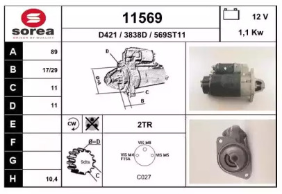 Стартер EAI 11569