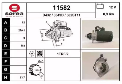 Стартер EAI 11582