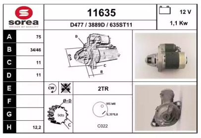 Стартер EAI 11635