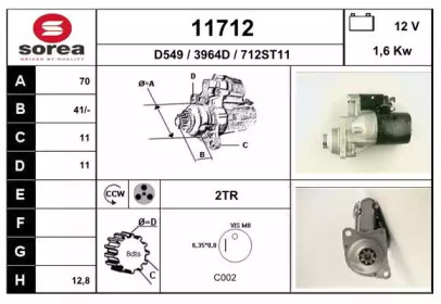 Стартер EAI 11712