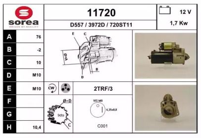 Стартер EAI 11720