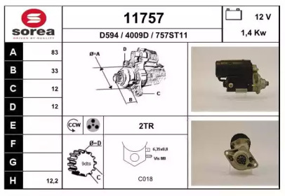 Стартер EAI 11757