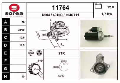 Стартер EAI 11764