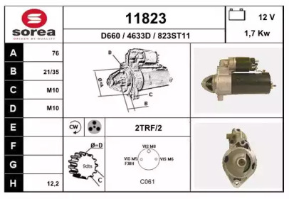 Стартер EAI 11823