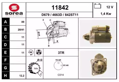 Стартер EAI 11842