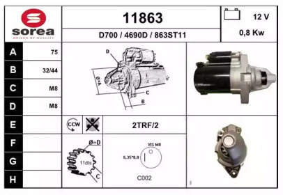 Стартер EAI 11863