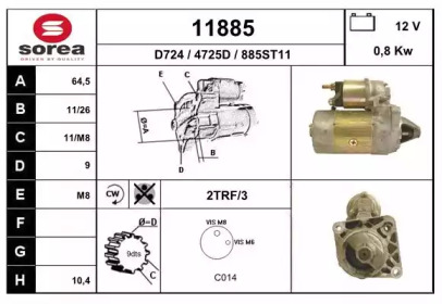 Стартер EAI 11885