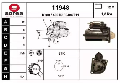 Стартер EAI 11948