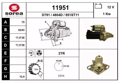 Стартер EAI 11951