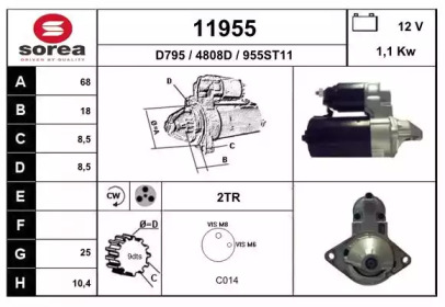 Стартер EAI 11955