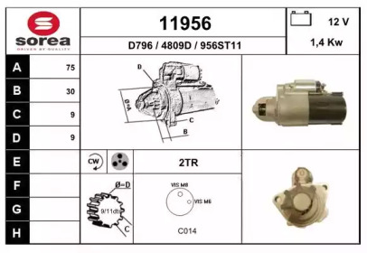 Стартер EAI 11956