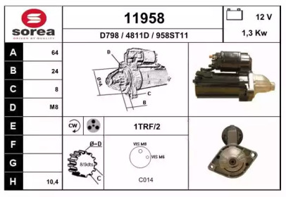 Стартер EAI 11958