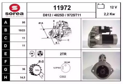 Стартер EAI 11972