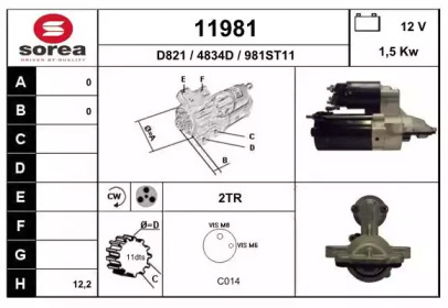 Стартер EAI 11981